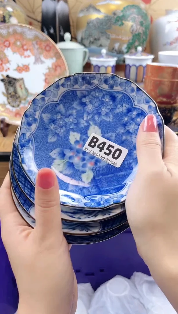 杉***常==============b450