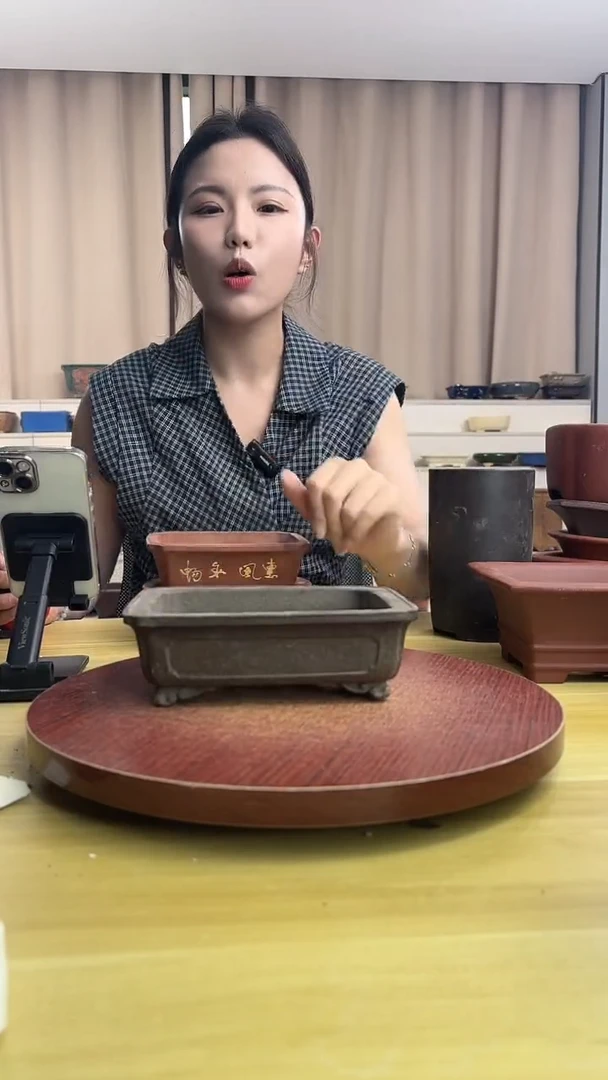 紫砂花盆紫砂花盆微瑕