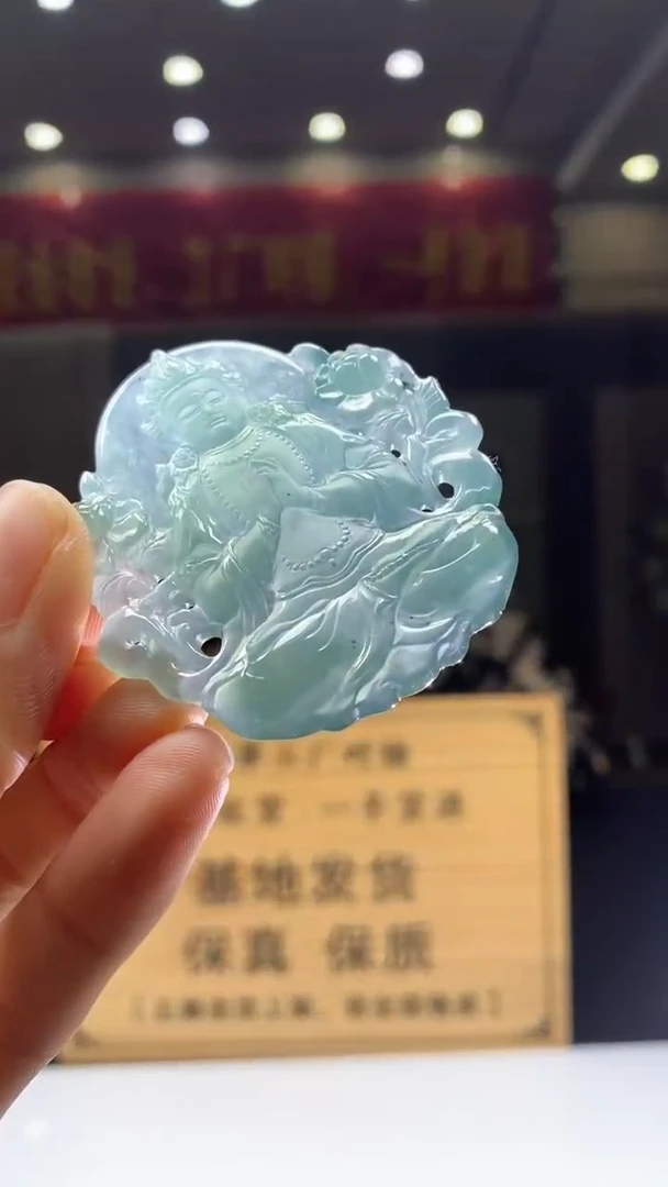 【闪购商品】定制翡翠未镶嵌********530