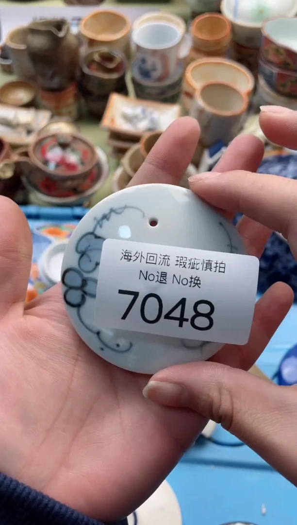 【闪购商品】摆件7048精美创意日式臻品