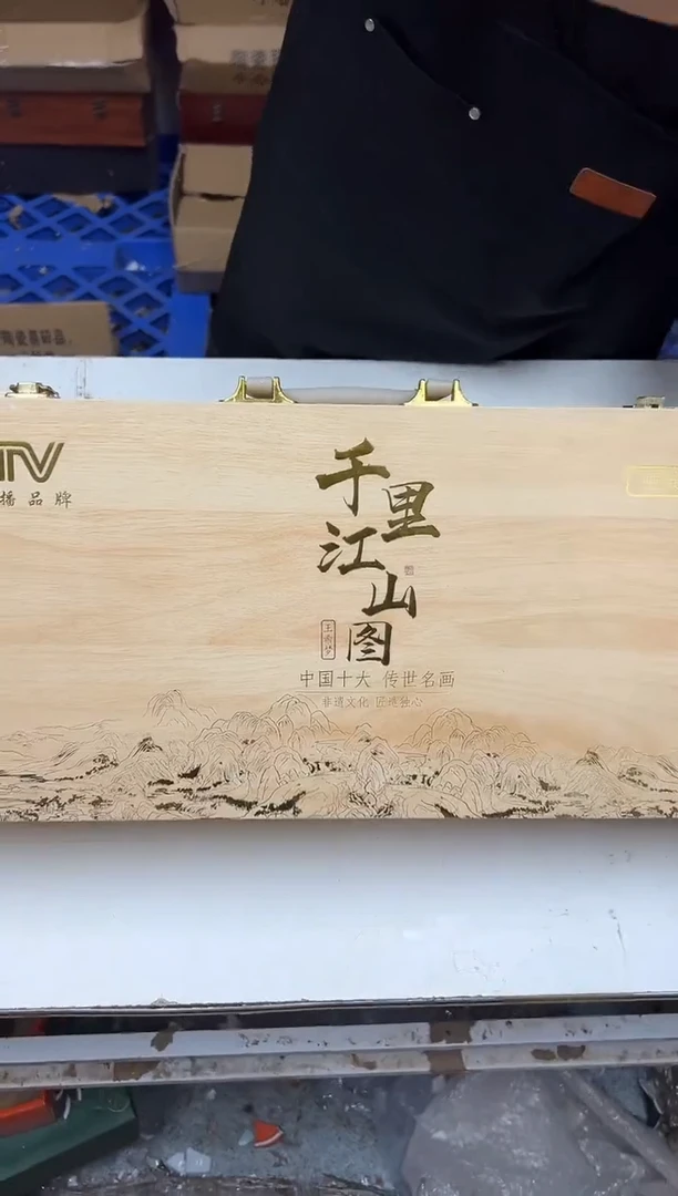 瓷片其他其他其他