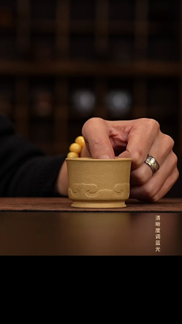 乐****T允禾斋 紫砂壶  新如意杯 梨皮