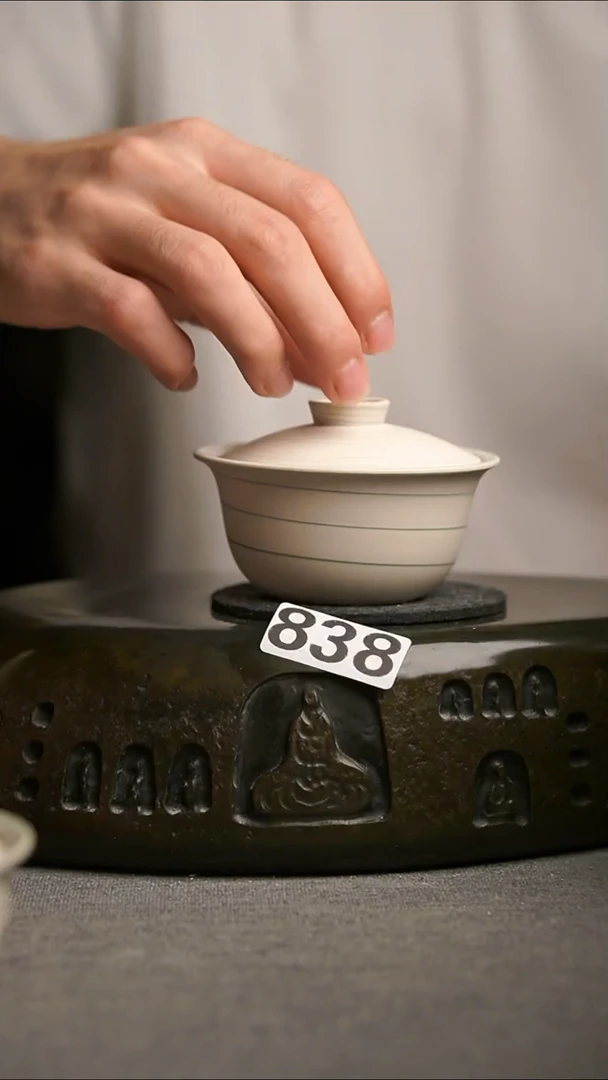 838景德镇陶瓷茶器系列