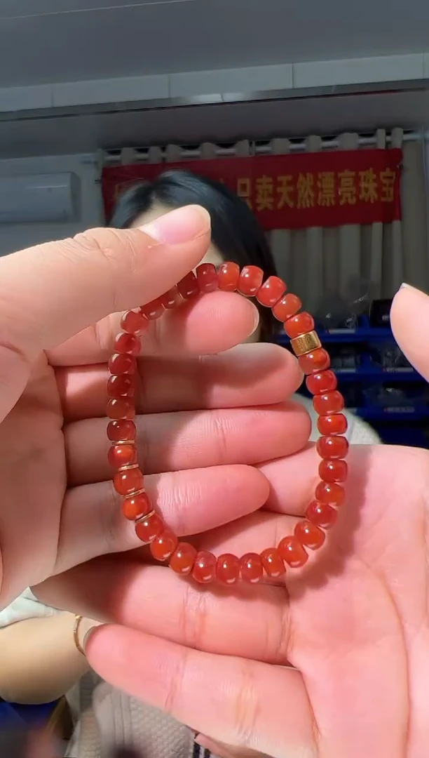 【闪购商品】南红玛瑙手串未镶嵌6.5mm南红手串