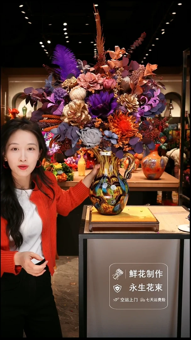 手工艺品琉璃手工花器花束空运包邮送货上门-以图片为准