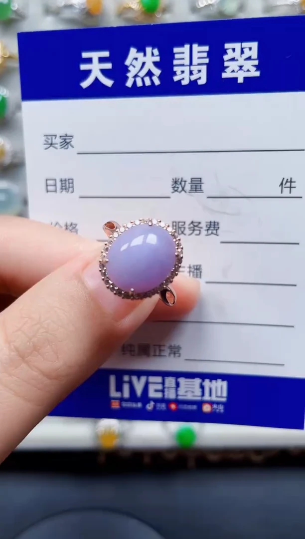 翡翠戒指银S925镶嵌42
