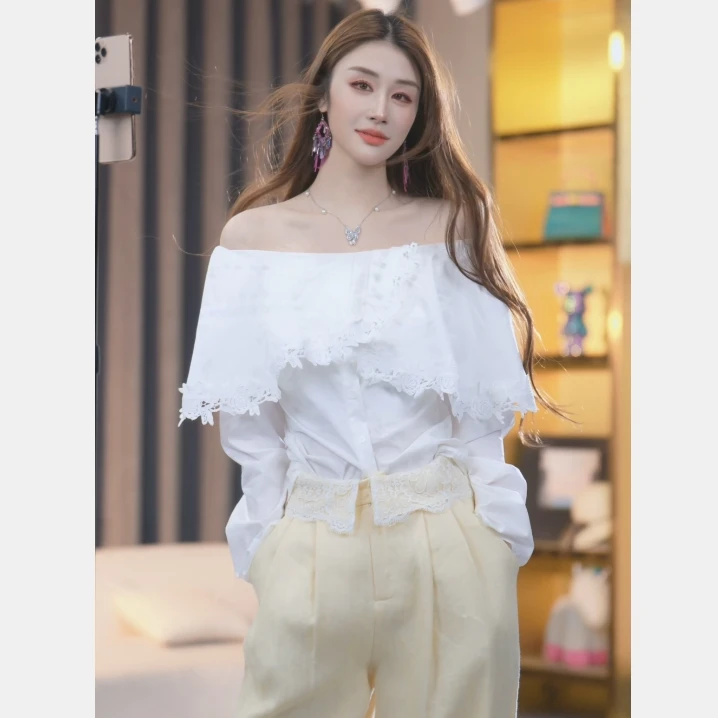 【喜喜】2025款刺绣时尚女士春夏季百搭衬衫上衣 250087