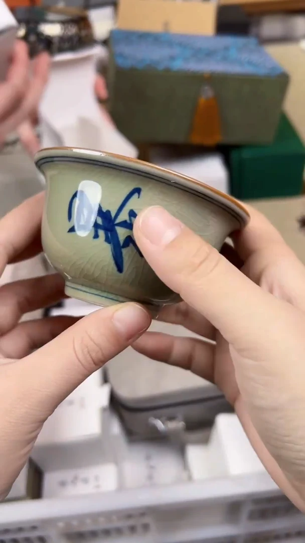 【闪购商品】         @@1266