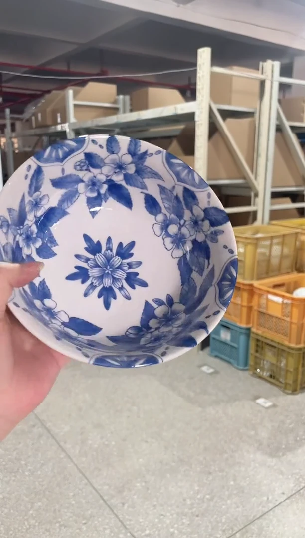 陶瓷吴须绘花海棠7.2英寸面碗