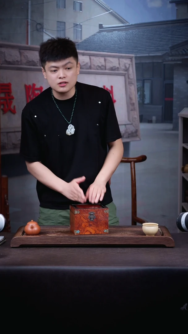 茶壶紫砂你是我的眼