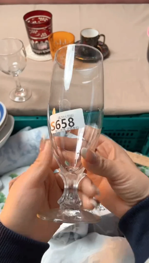 瓷片程*沂瓷器瓷器S658