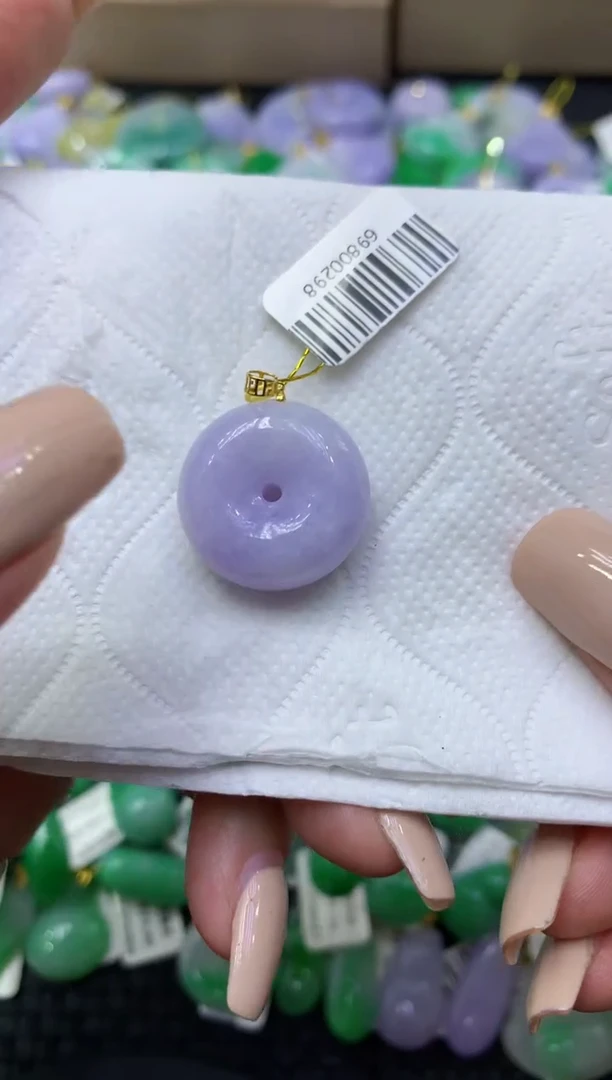 颈饰18K金镶嵌翡翠天然缅甸翡翠A货