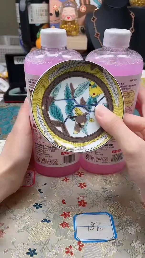 瓷片陶茶666文玩周边多人