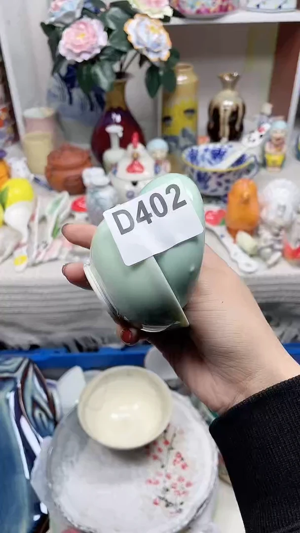 【闪购商品】D402鸿硕瓷器满十八包邮