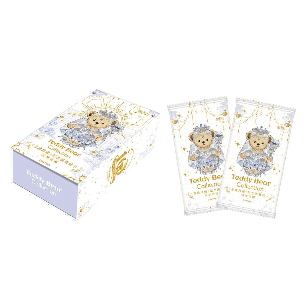 集卡社《泰迪珍藏》纪念版收藏卡牌盲盒