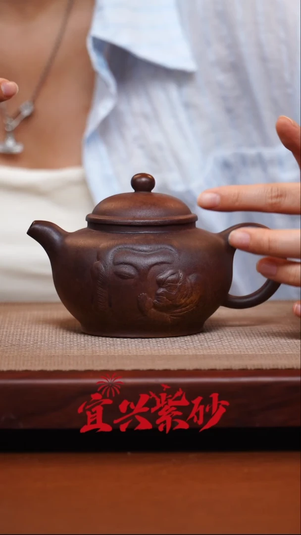 茶壶紫砂宜兴紫砂号