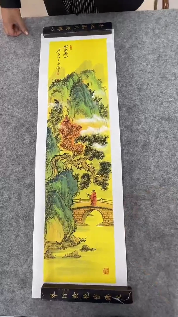 国画刘用华-2平尺-山水