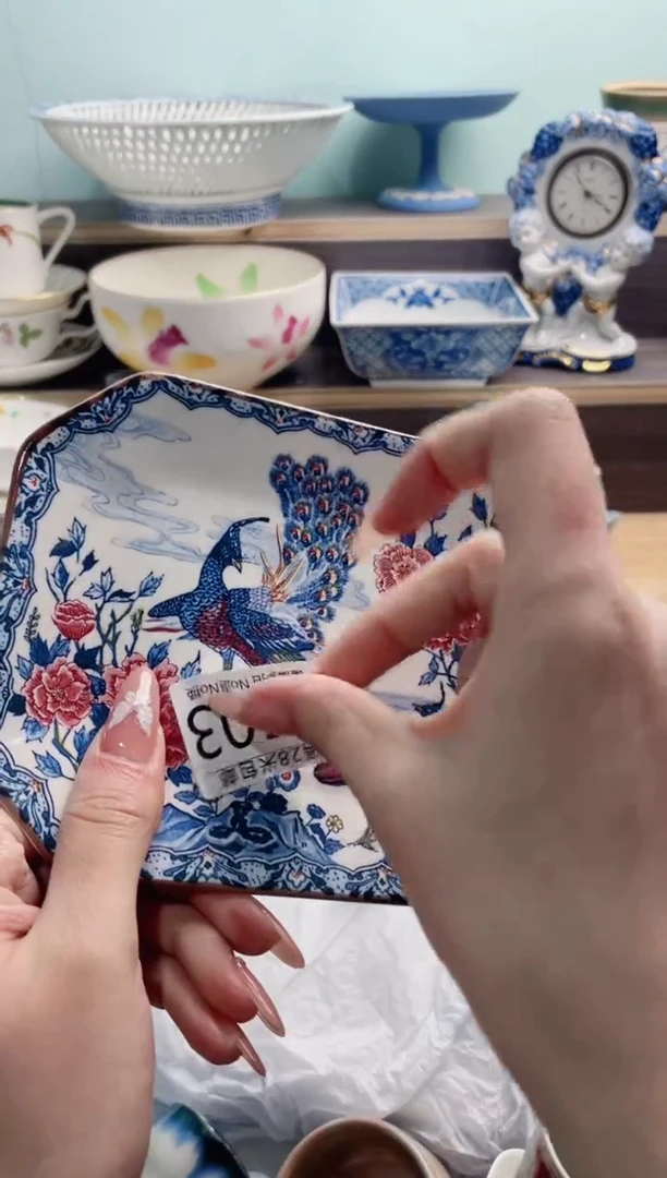 【闪购商品】D603***********