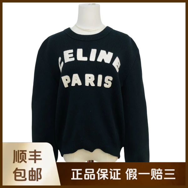 妃鱼/思琳/棉/上衣/95新/沐九24