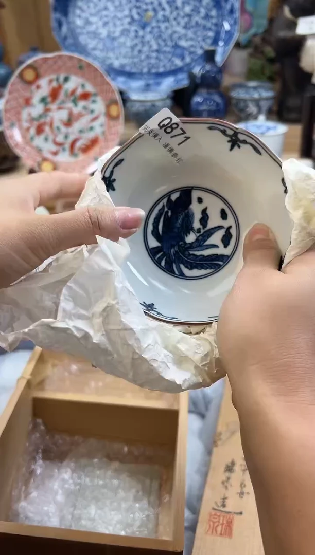 【闪购商品】瓷片871qqqqqqqqqqqq