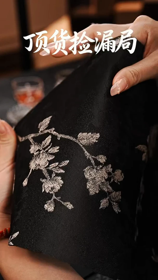 浣泥精选好物@@@@@@