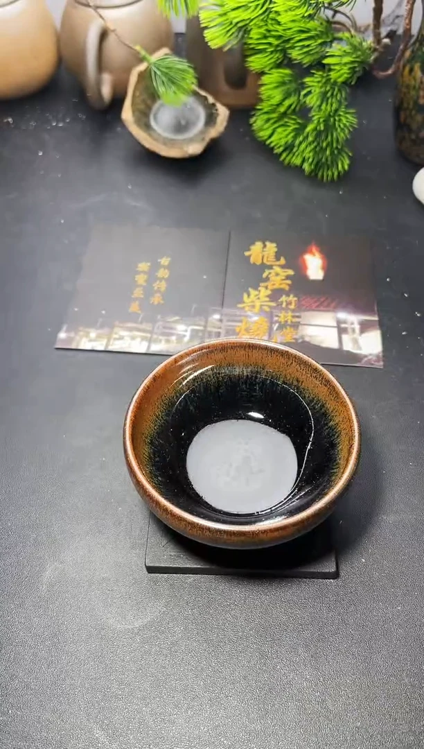 茶盏248叶紫建盏
