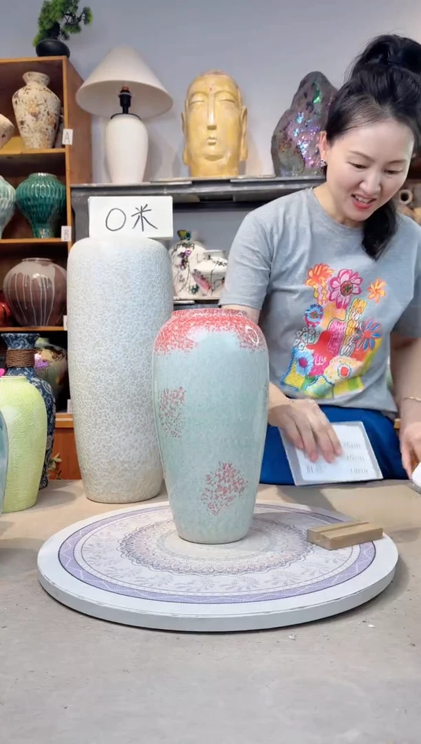 瓶陶瓷花瓶   曼波  大号 微瑕