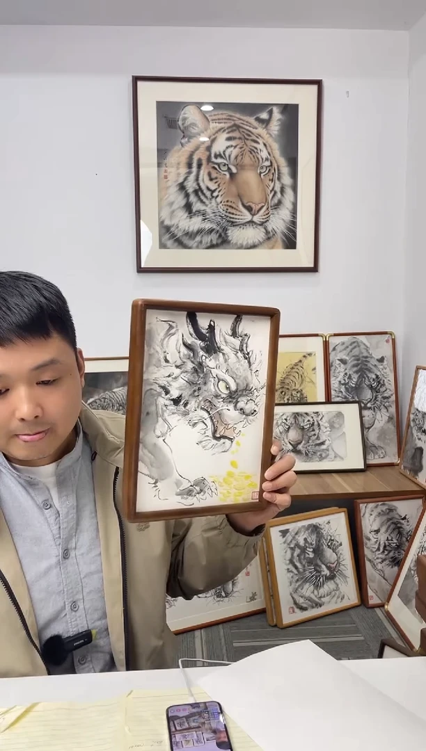 国画王*麒麟111111