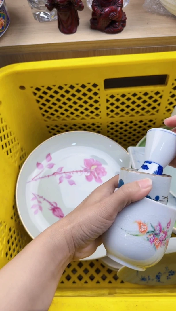 632默认微瑕，满20元包邮