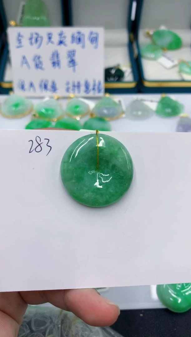 颈饰未镶嵌翡翠11111