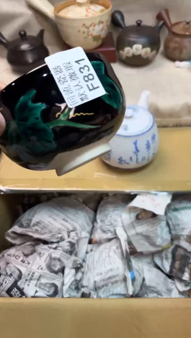 豌**爸831海外茶壶海外茶壶