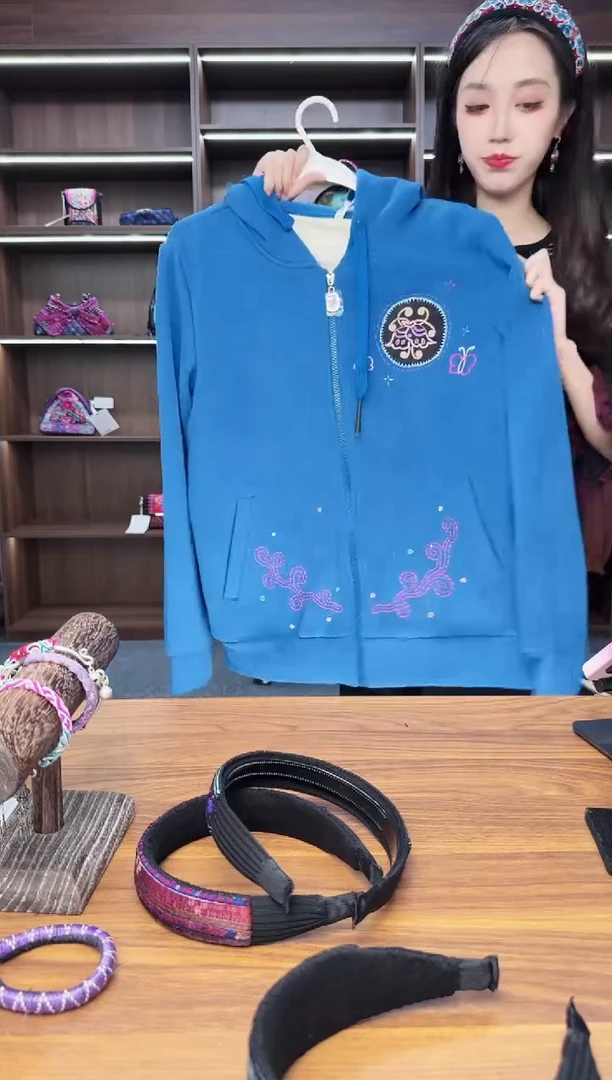 织绣A173蒙阿苏苗绣传承店