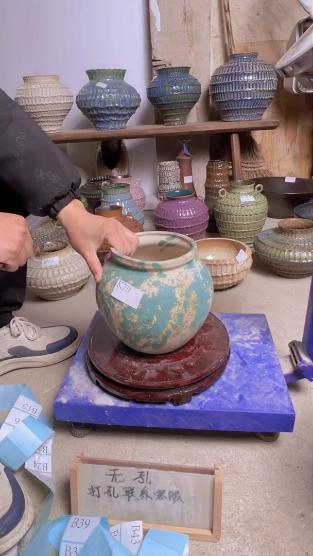 【闪购商品】摆件K79口径13高20误差2默认微瑕