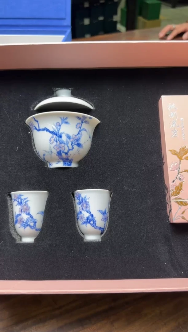 编****7一儒堂&流水岩 联名款桃花套组