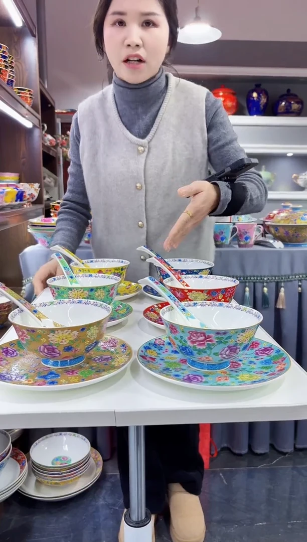 珐琅  三件套碟碗勺6套景德镇陶瓷