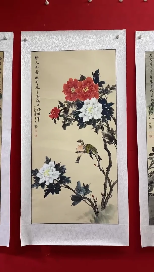国画国画NYQ杰牛云勤老师作品