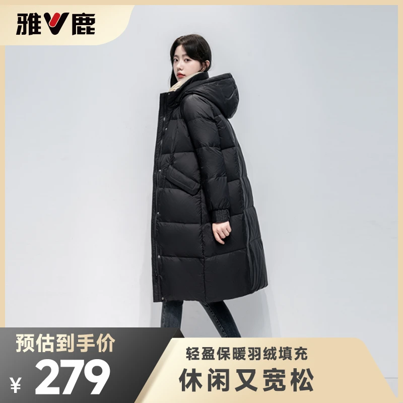 秋冬女装厚款过膝宽松连帽防风保暖高品质黑色羽绒服女中长款反季
