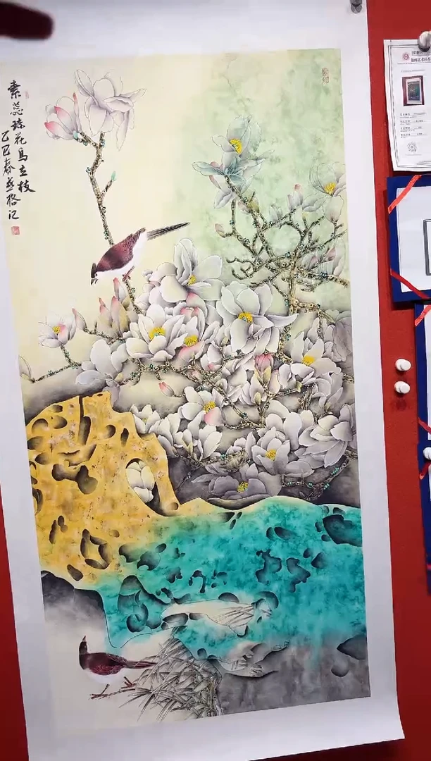 国画秦燕格国画手绘作品Y34