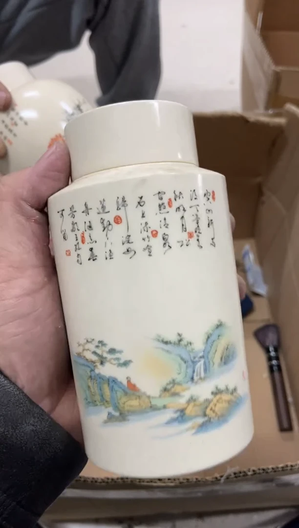 【闪购商品】无运费险略有微瑕介意勿拍