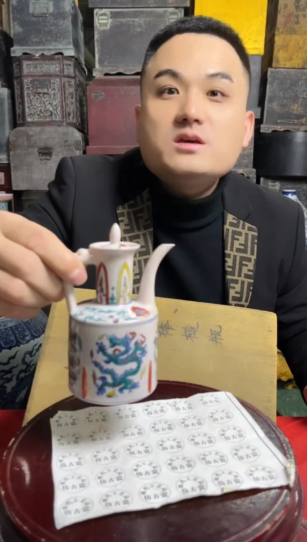 摆件陶高端陶瓷L146