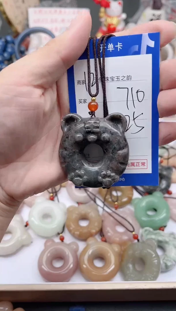 未镶嵌手镯石英质玉710