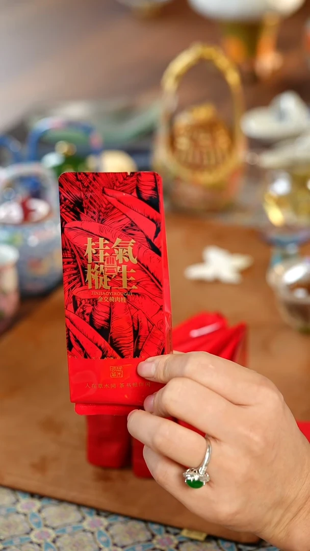 @@@@@@@@@@@@@@HL金交椅6泡