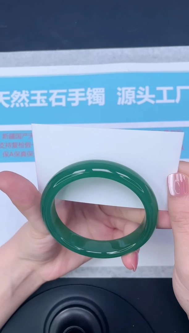 未镶嵌手镯石英质玉m123-