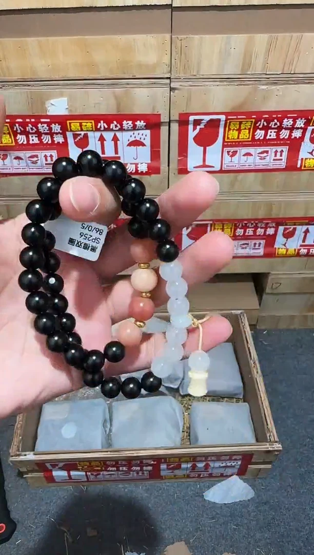 又禧文玩精品手串-无礼盒-@@SP256