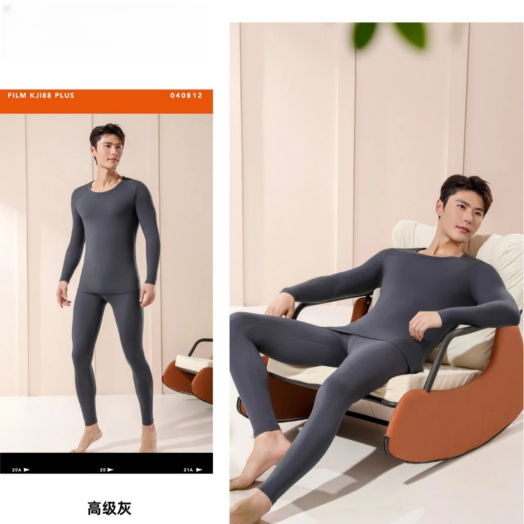 8090 JIE 多肽圆领男女同款套装(男款）