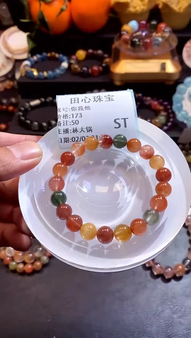 【闪购商品】水晶手链未镶嵌水晶50