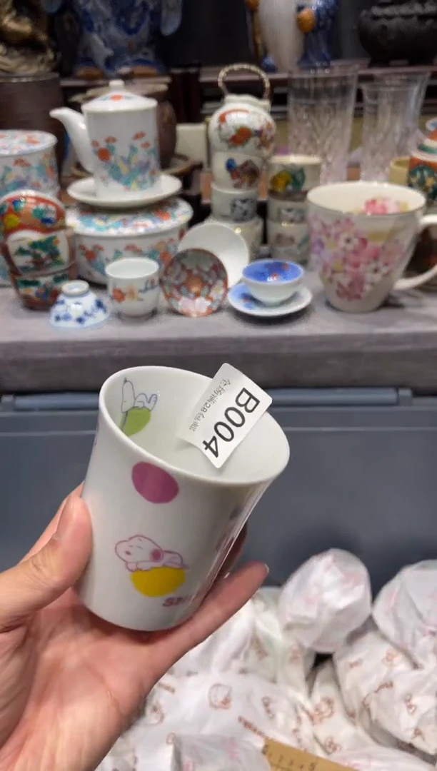 瓷片猫***?闪购商品专用链接