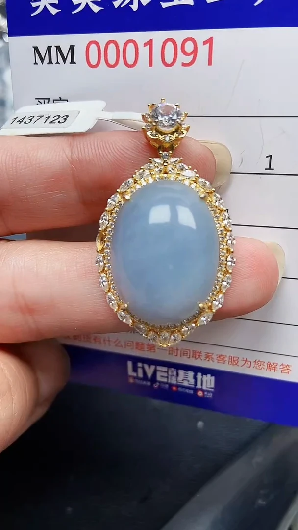 颈饰银S925镶嵌翡翠1091
