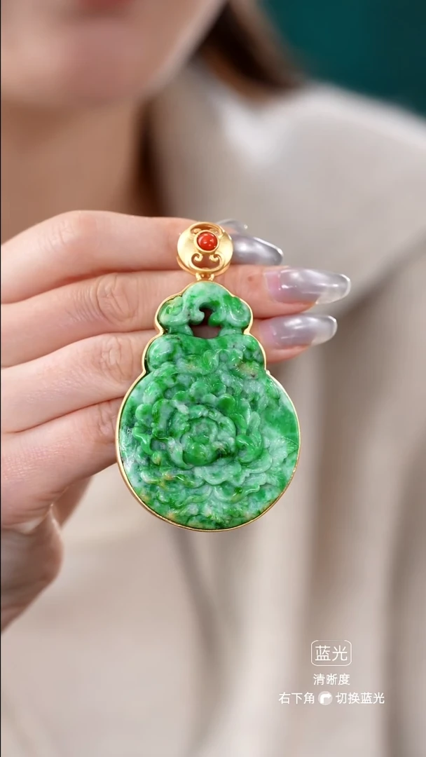 颈饰未镶嵌翡翠吊坠44