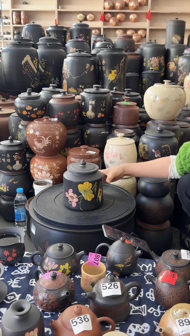 罐瑕疵茶叶罐  彩填小蛮腰   527